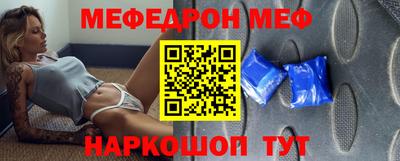 mix Апшеронск