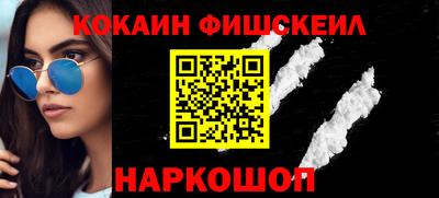 метадон Аргун