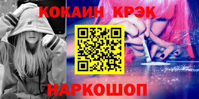 метадон Аргун