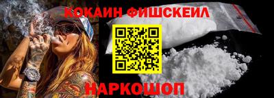 метадон Аргун