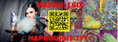мефедрон мука Апрелевка