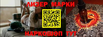 мефедрон мука Апрелевка