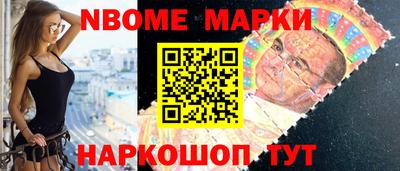 метадон Аргун