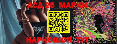 мефедрон мука Апрелевка