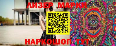 метадон Аргун