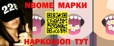 метадон Аргун