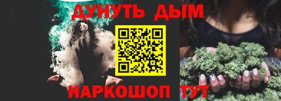 мефедрон мука Апрелевка