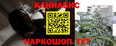 метадон Аргун