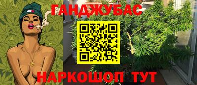mix Апшеронск