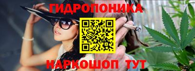 mix Апшеронск