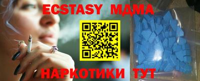 метадон Аргун