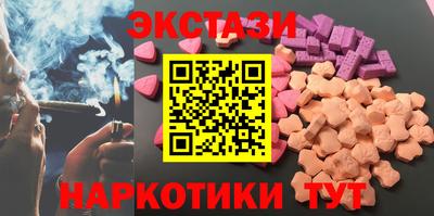 метадон Аргун