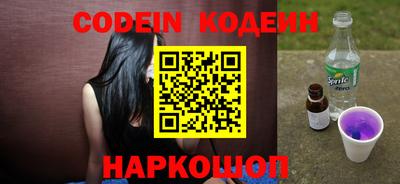 мефедрон мука Апрелевка