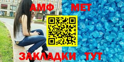 метадон Аргун