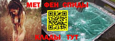 кокаин перу Будённовск