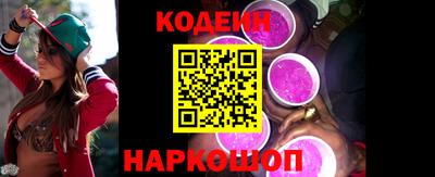 метадон Аргун