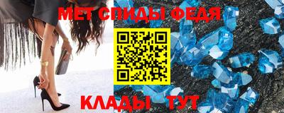 mix Апшеронск