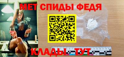 метадон Аргун