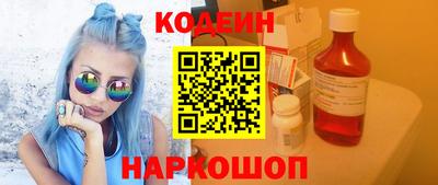 метадон Аргун