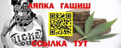метадон Аргун