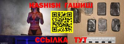 мефедрон мука Апрелевка