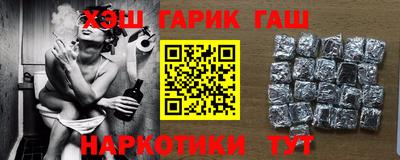 mix Апшеронск