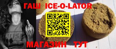 мефедрон мука Апрелевка