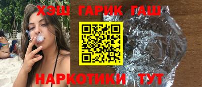 мефедрон мука Апрелевка