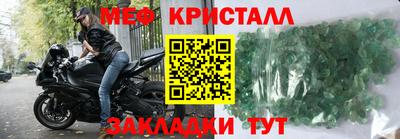 метадон Аргун